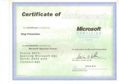 2071: Querying Microsoft SQL Server 2000 with Transact-SQL