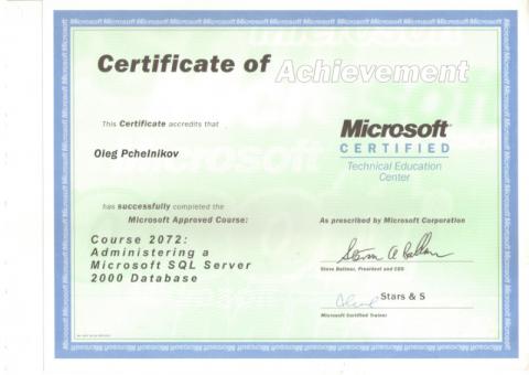 2072: Administering a Microsoft SQL Server 2000 Database