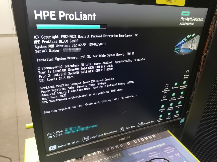 hpe
