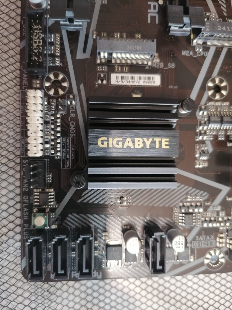 gigabyte