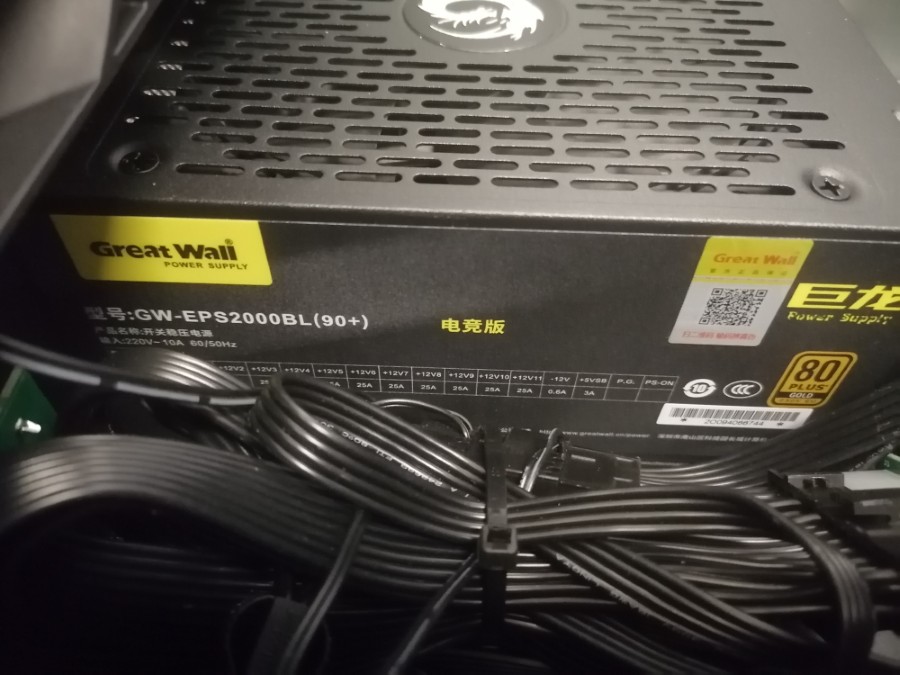 nvidia