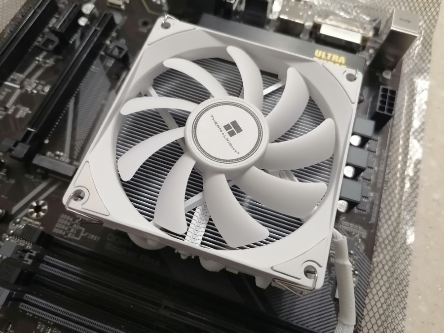 nas