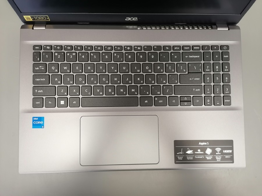 acer