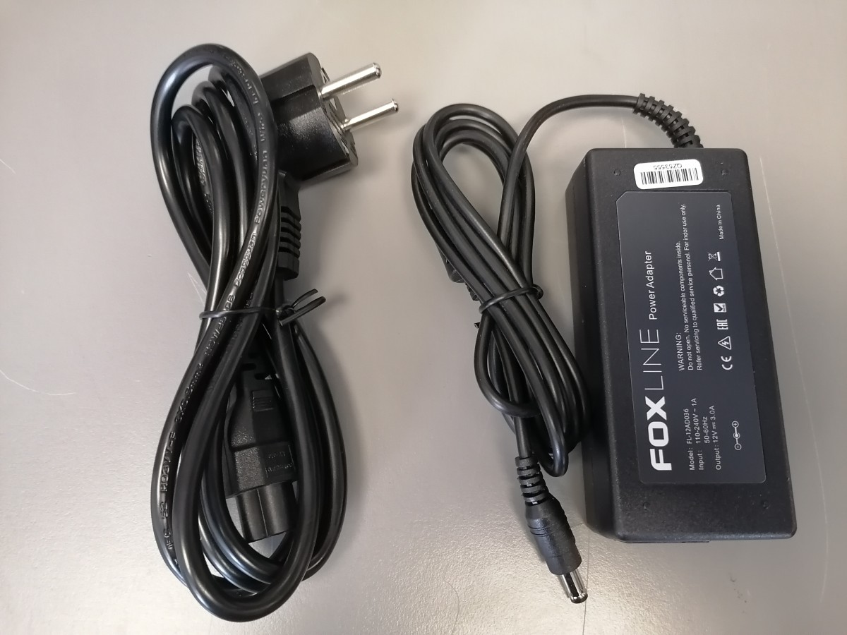 S-Terra