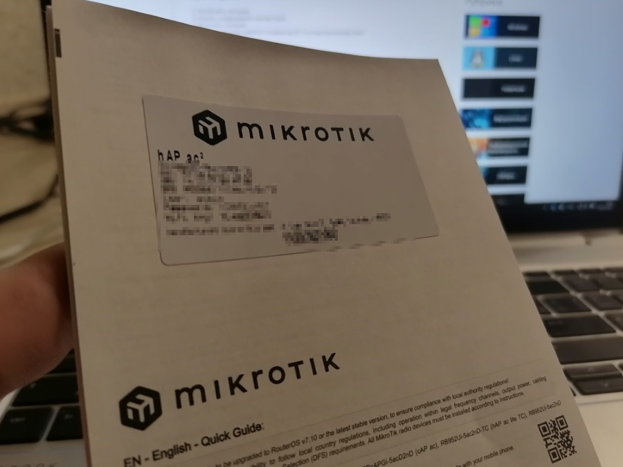 mikrotik