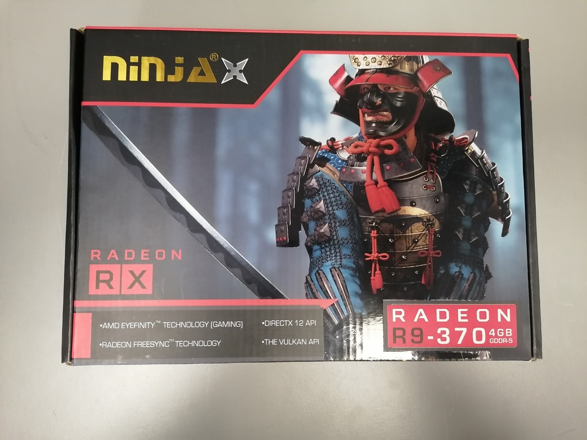 amd