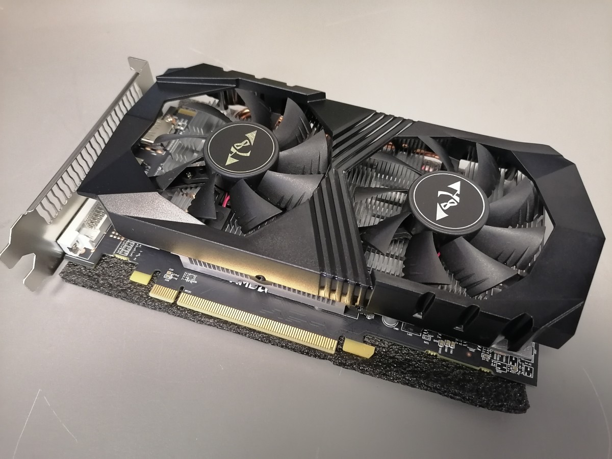 amd
