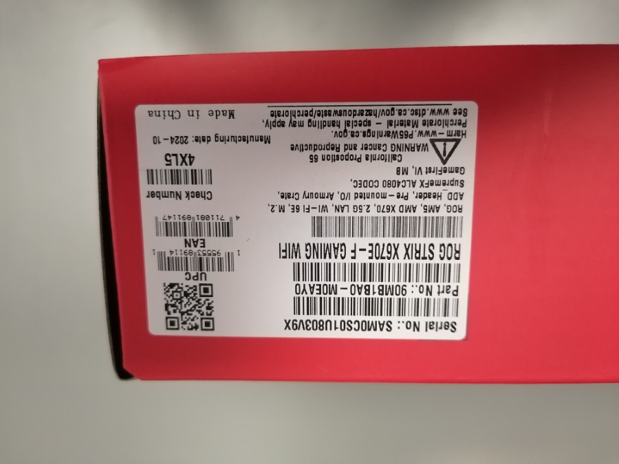 AMD