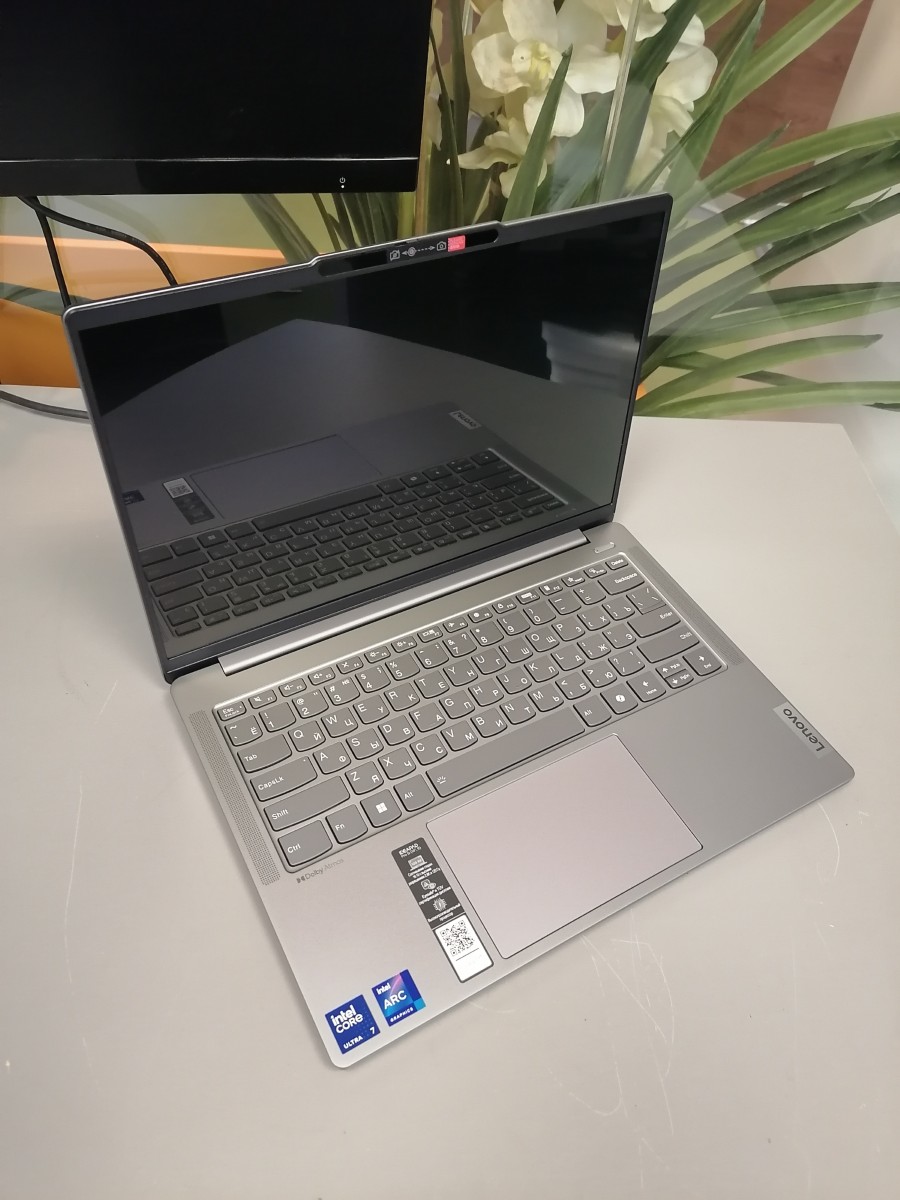 Lenovo