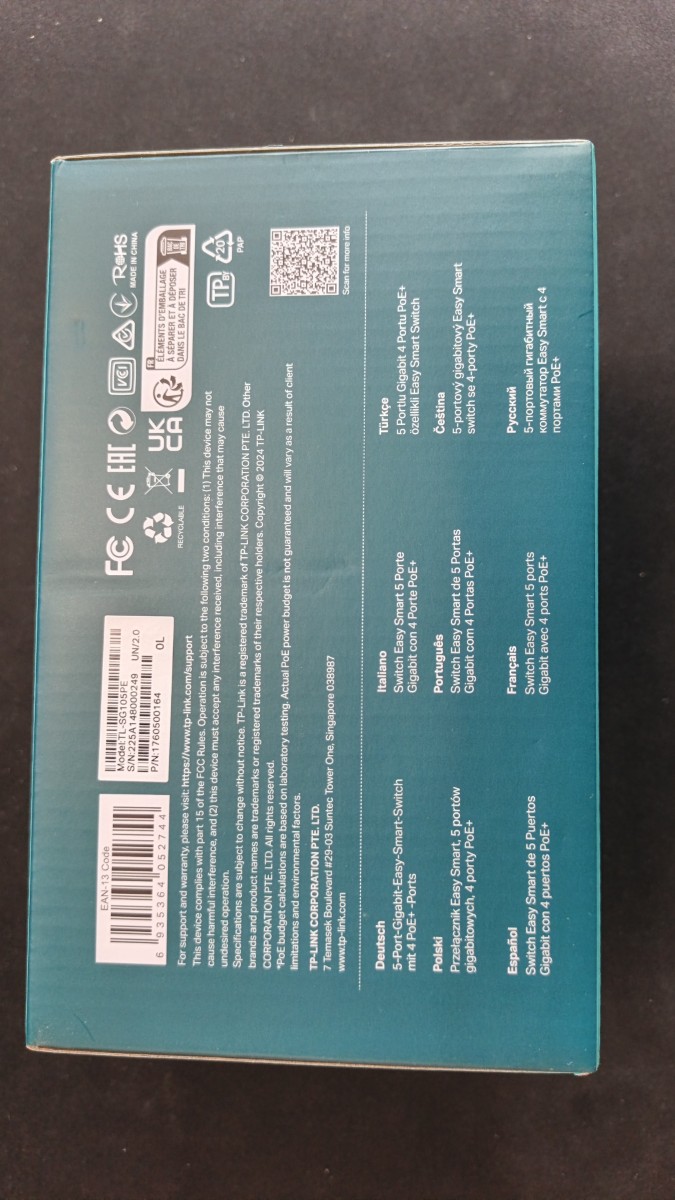 tp-link