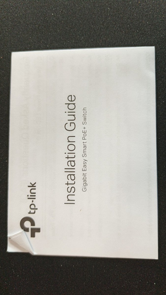 tp-link