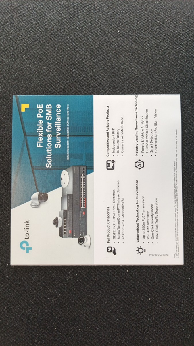 tp-link