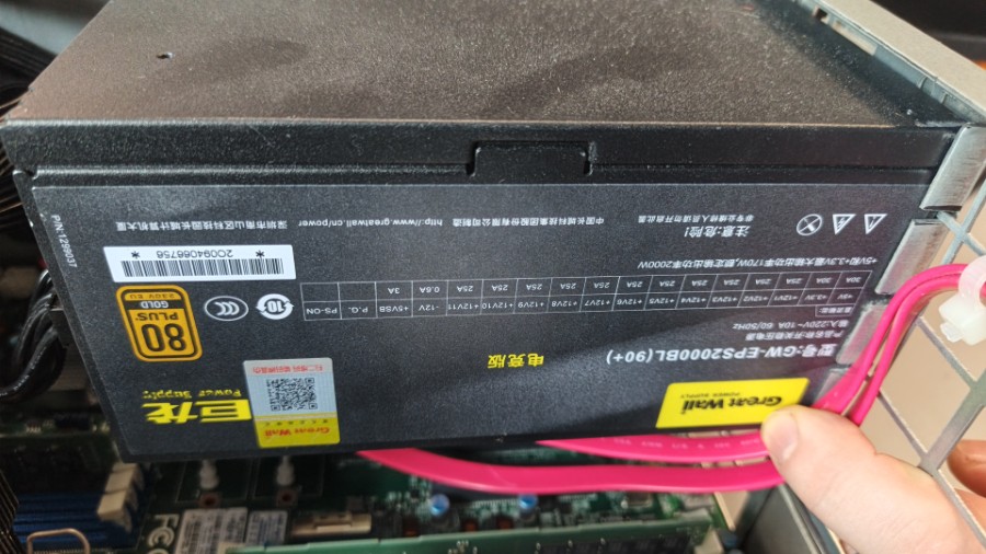 gpu