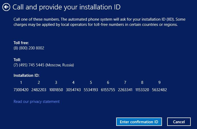 Активация windows server 2012 r2 standard