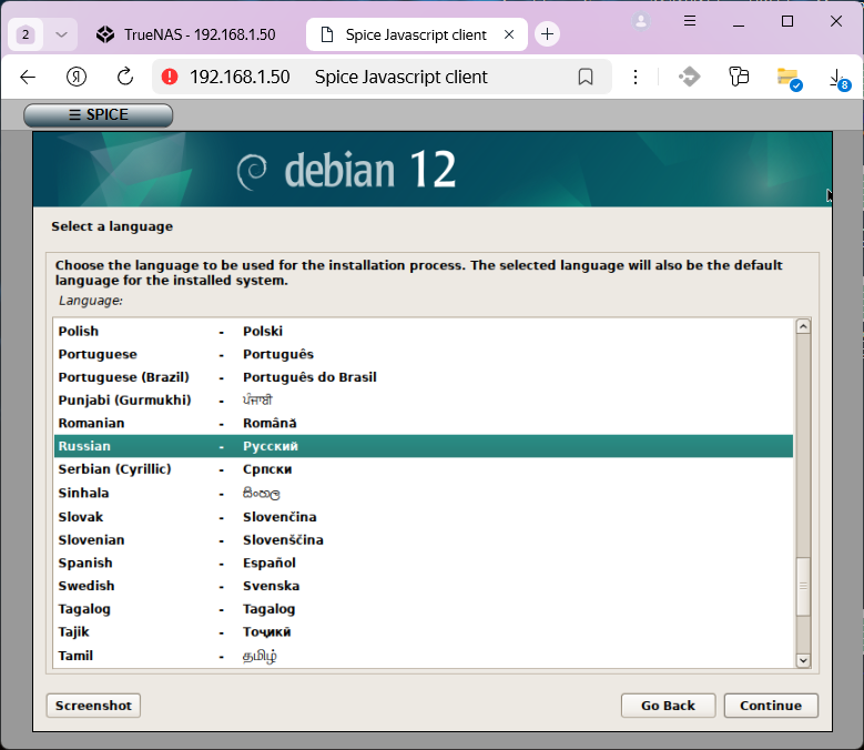 debian
