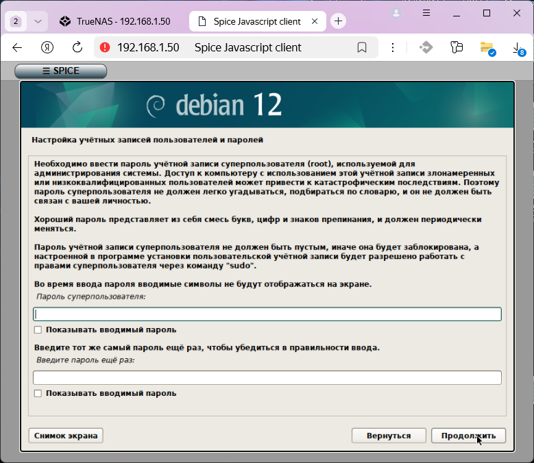 debian