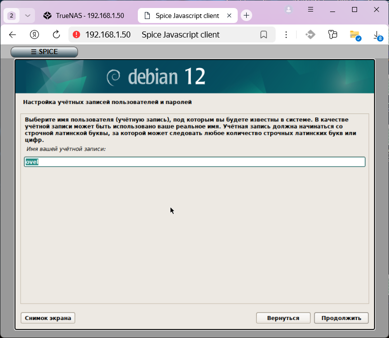 debian