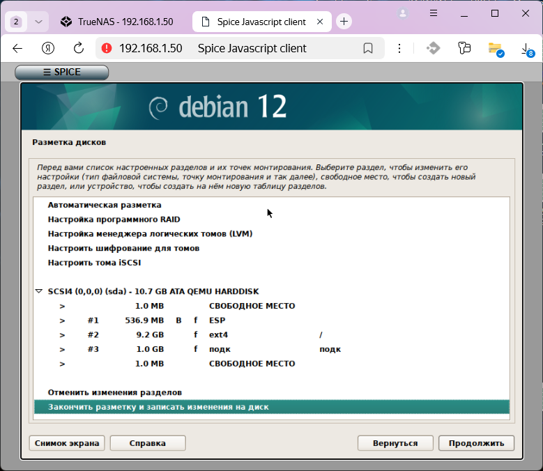 debian