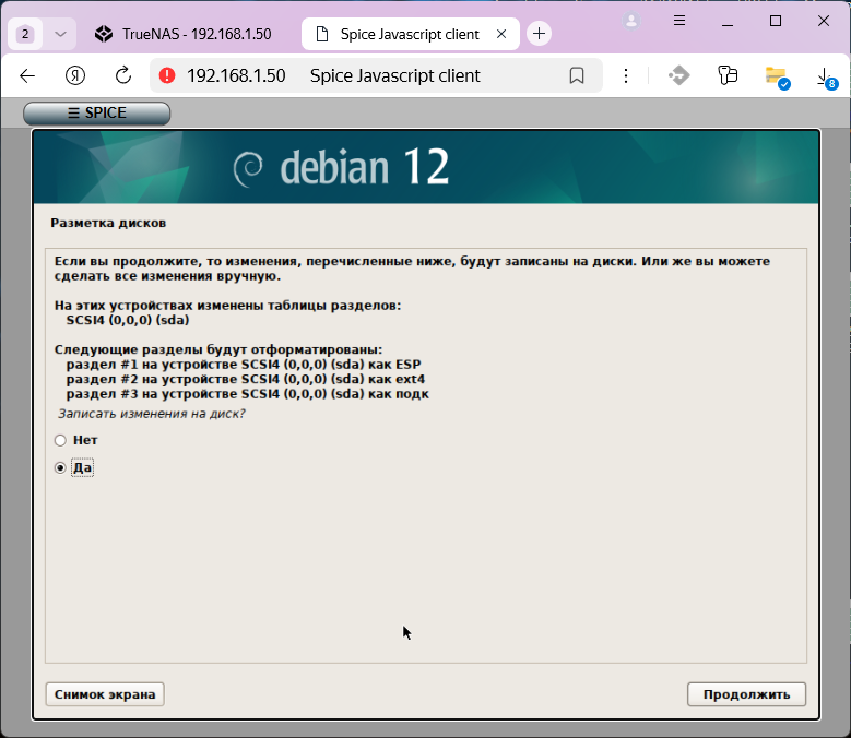 debian