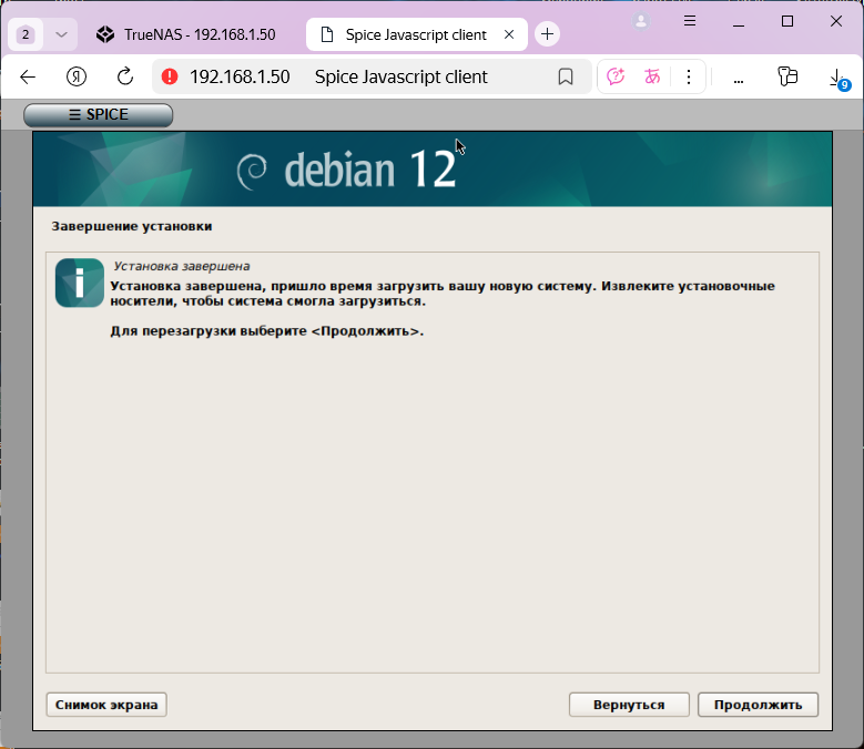 debian