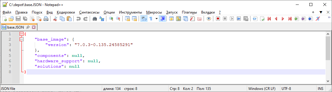 esxi