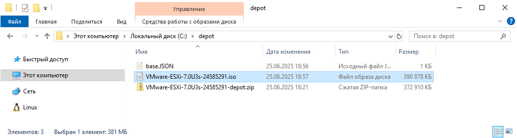 esxi
