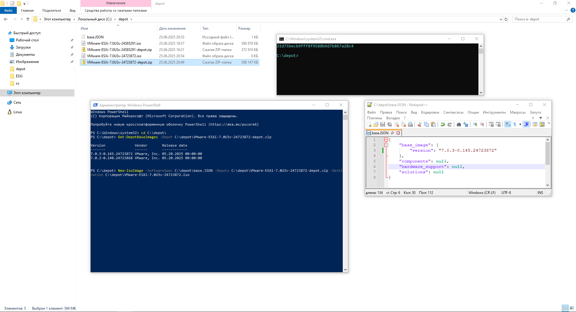 esxi