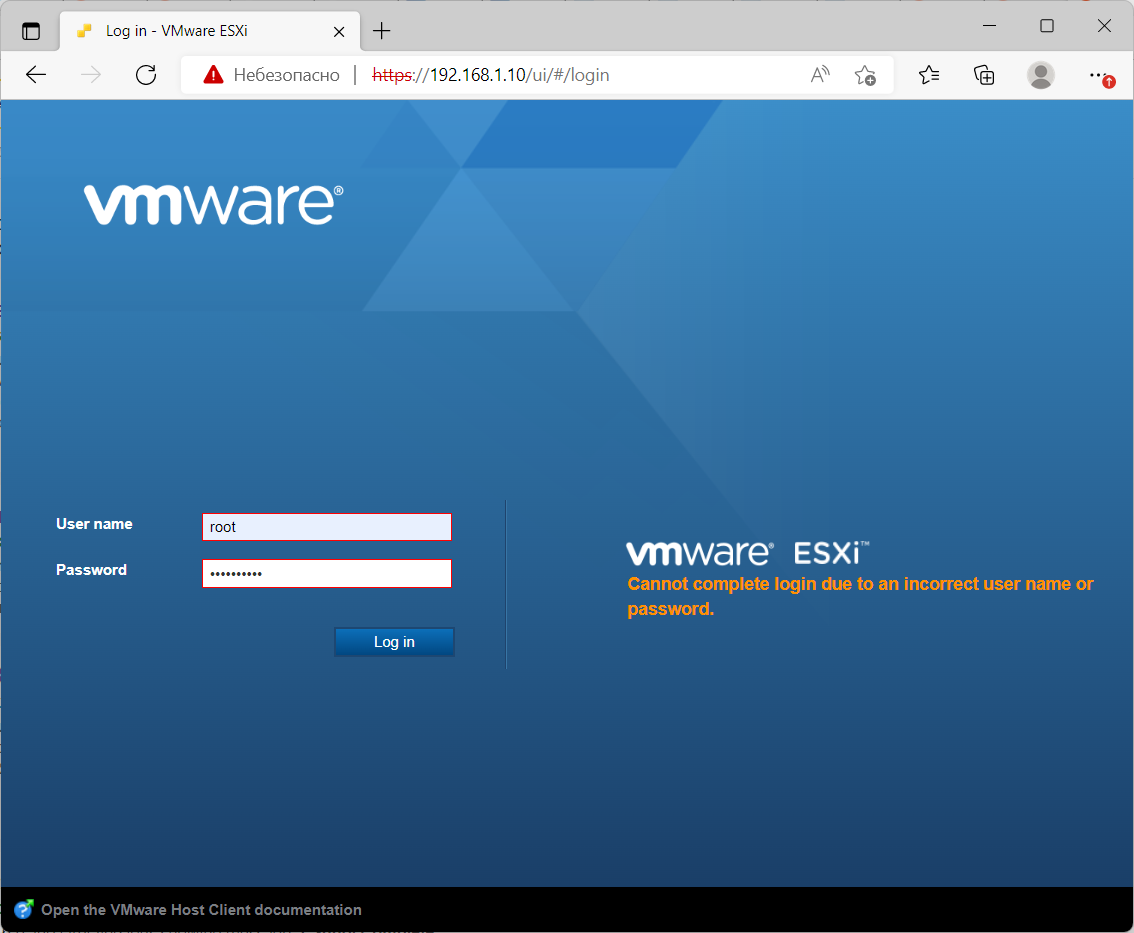 Cannot log in. VMWARE 17. VMWARE viclient. Incorrect username or password. ￼log in. Incorrect username or password. °log in перевод.