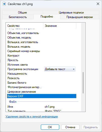 ctf