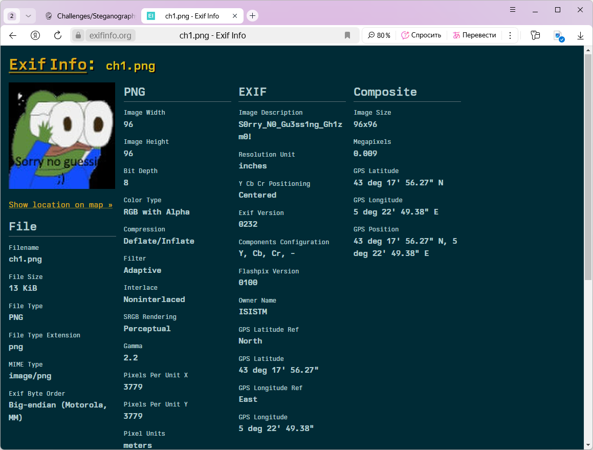 ctf