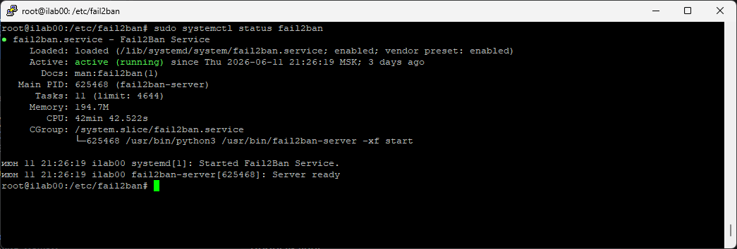 linux
