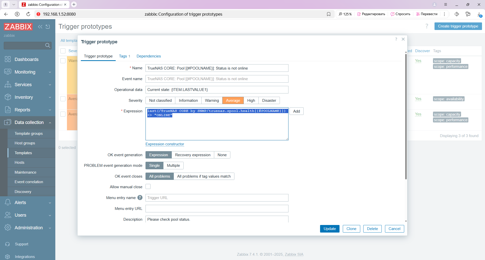 zabbix