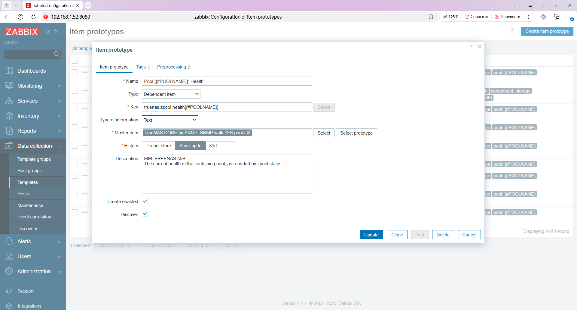 zabbix
