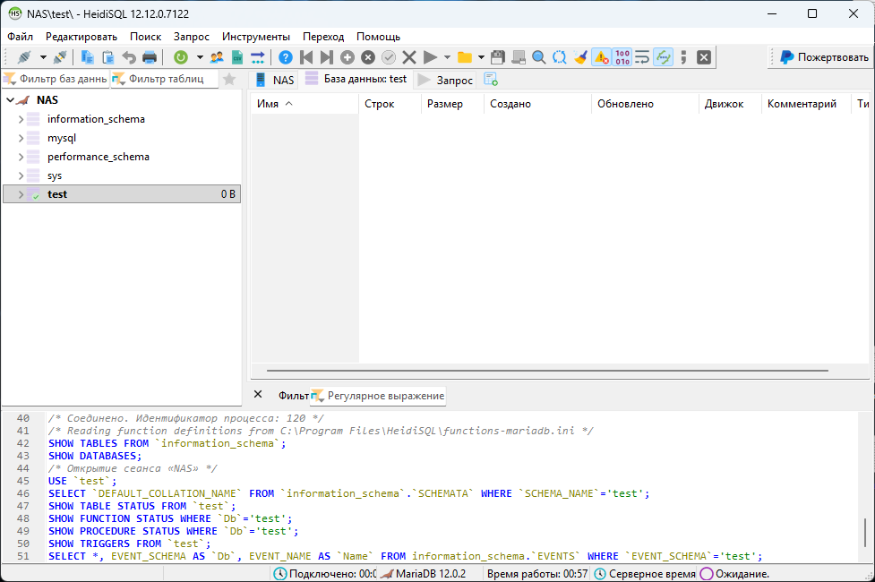 sql