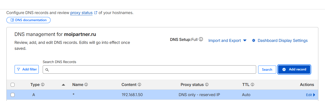 npm
