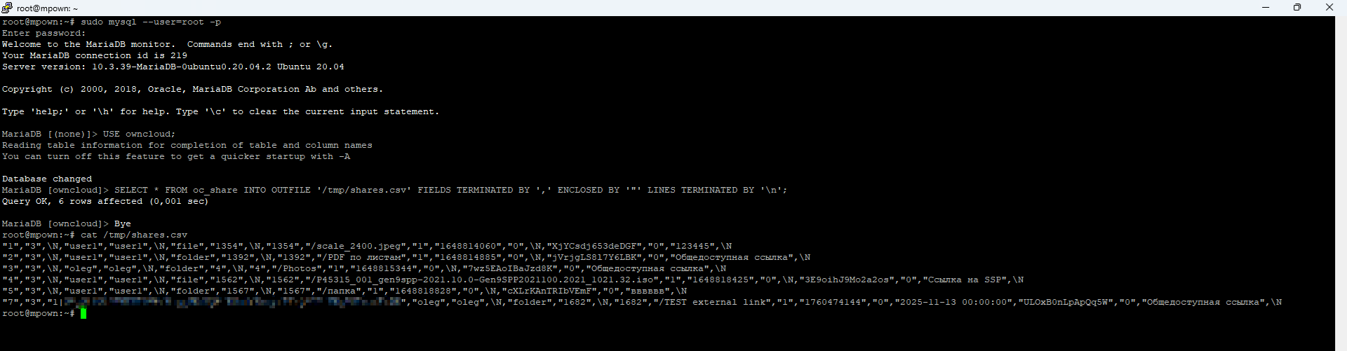 owncloud