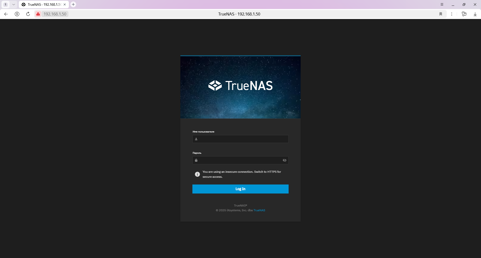 nas