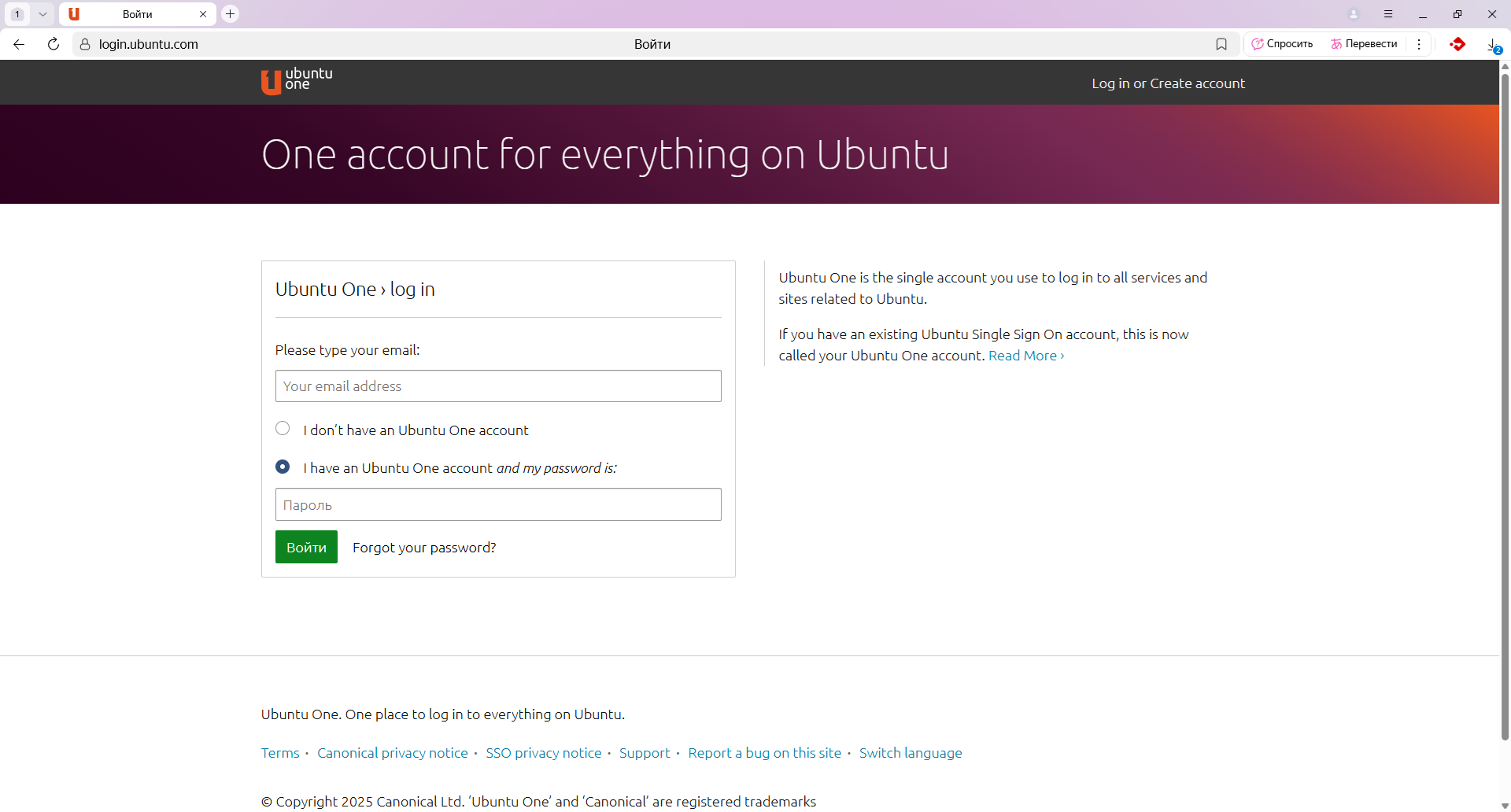 ubuntu