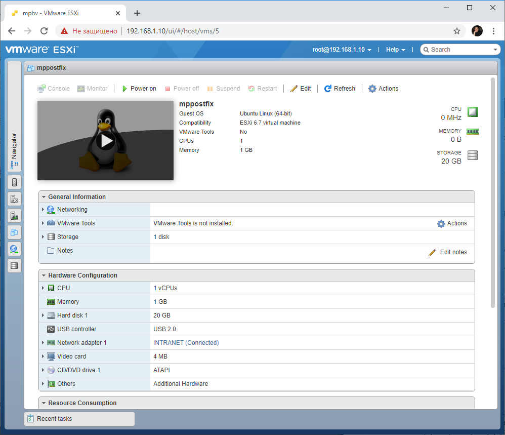 Установка Ubuntu Server 20.04 LTS на виртуальную машину VMware ESXi 6.7 |  internet-lab.ru