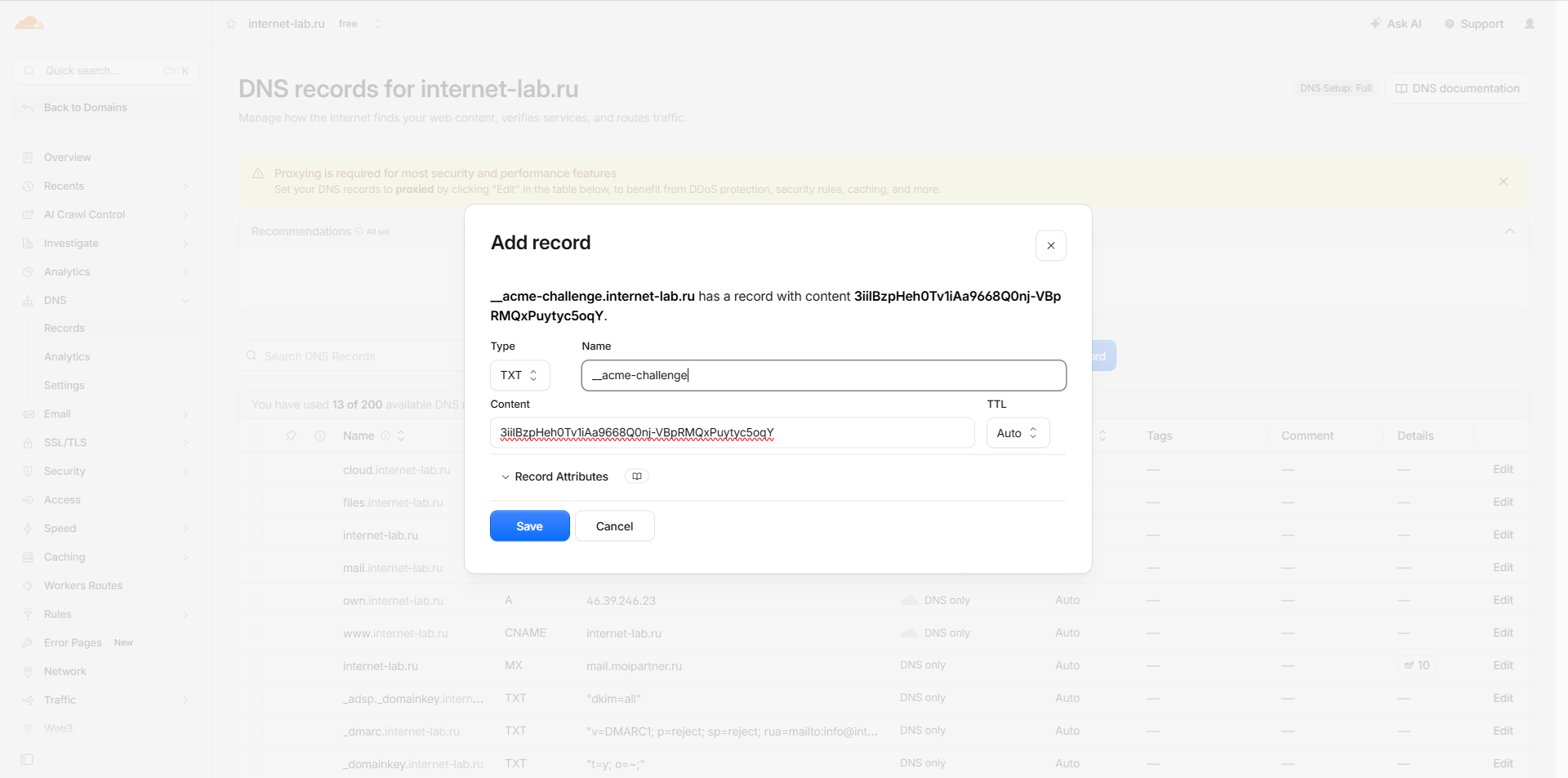 ssl