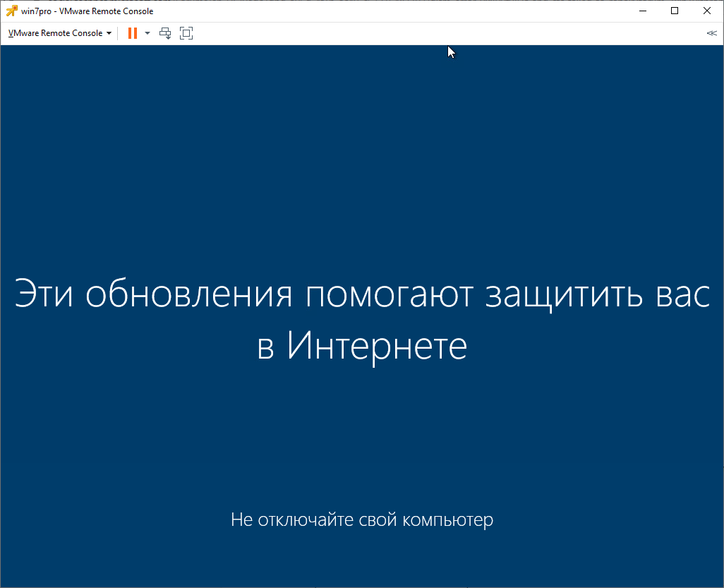Как обновить виндовс 7 до 10 бесплатно с официального сайта 2020 без ключа на русском
