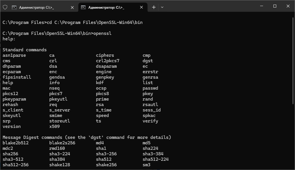 openssl