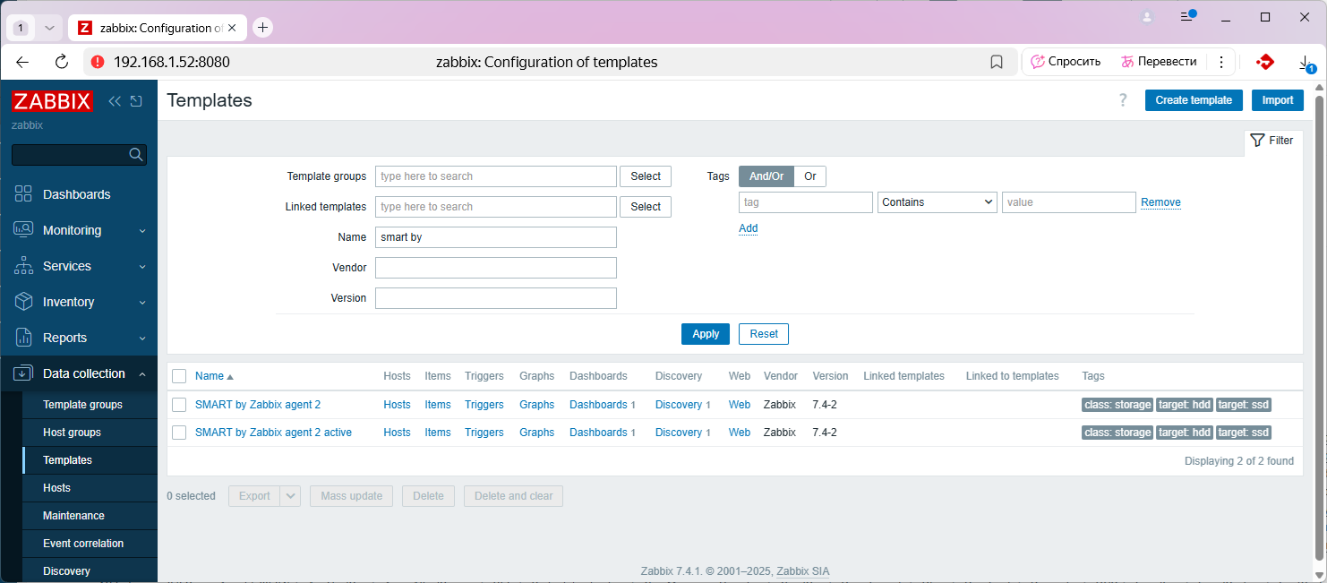 zabbix
