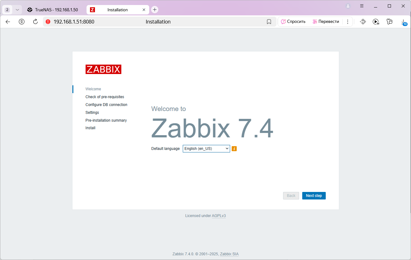 zabbix
