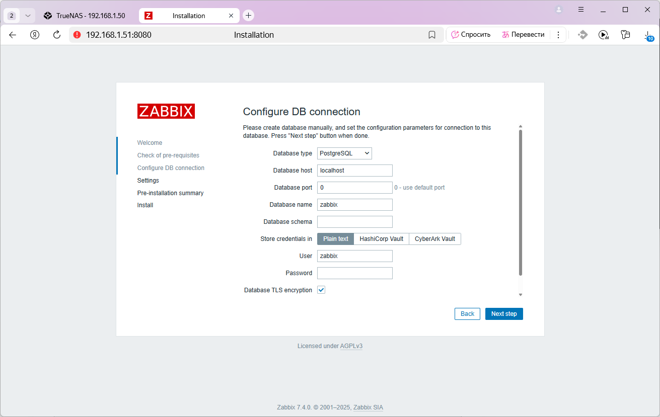 zabbix