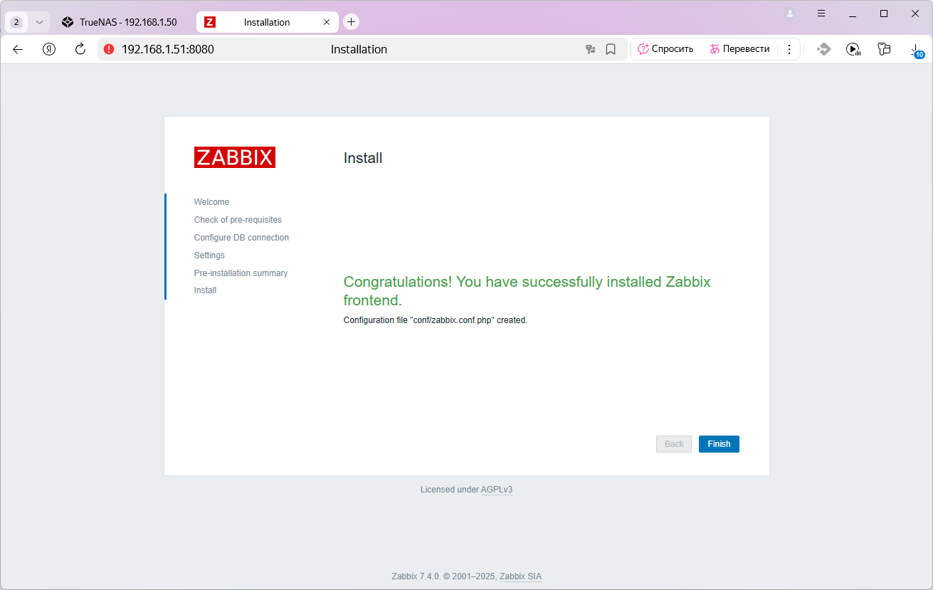 zabbix