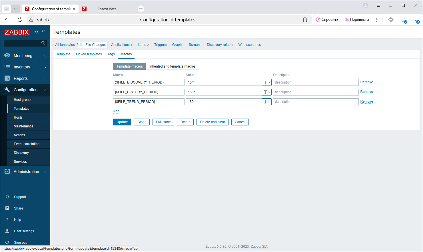 zabbix