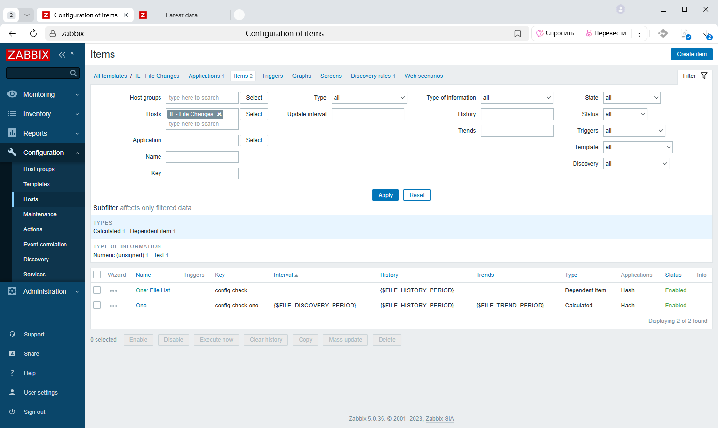 zabbix