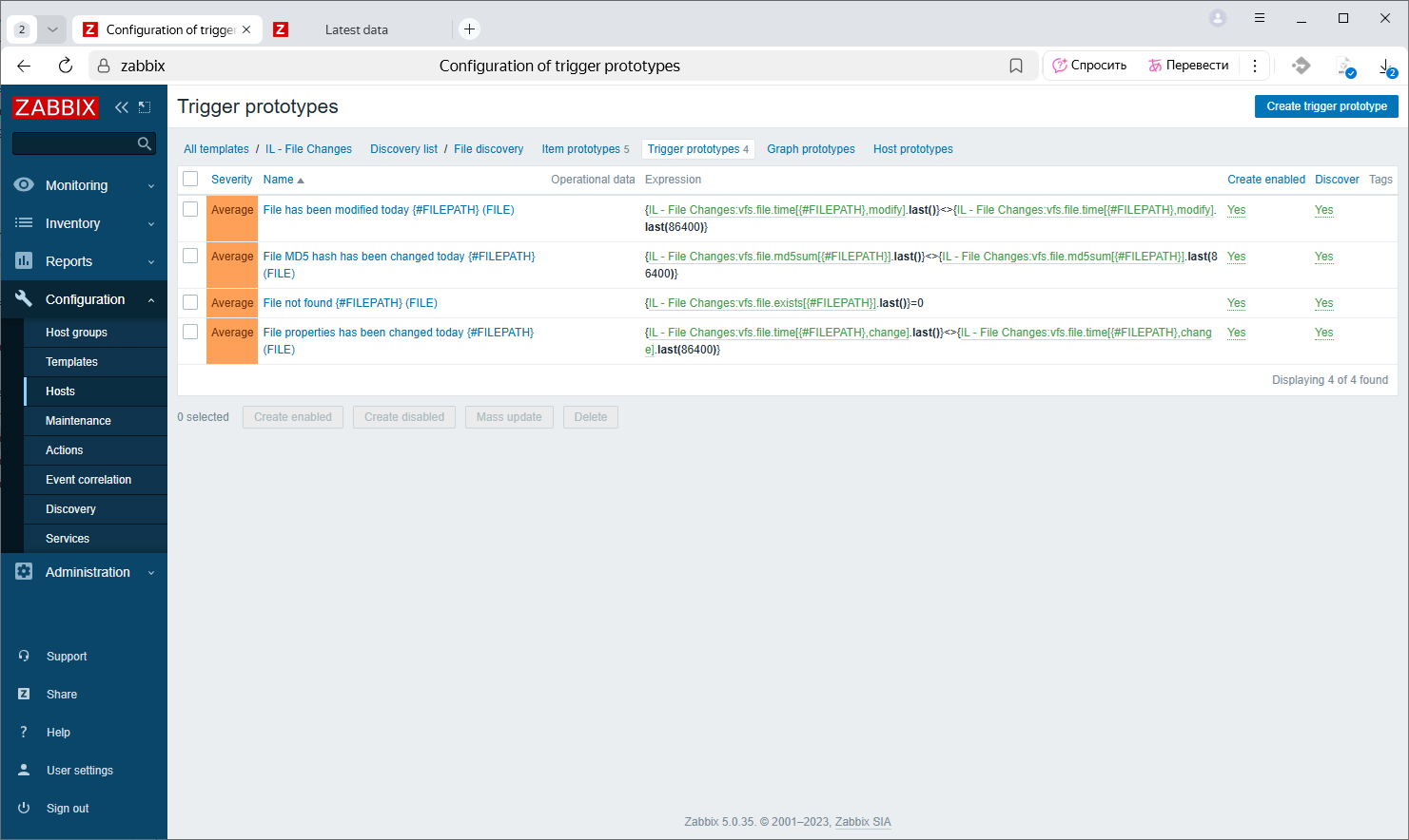 zabbix