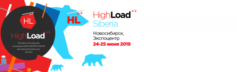 Highload Siberia